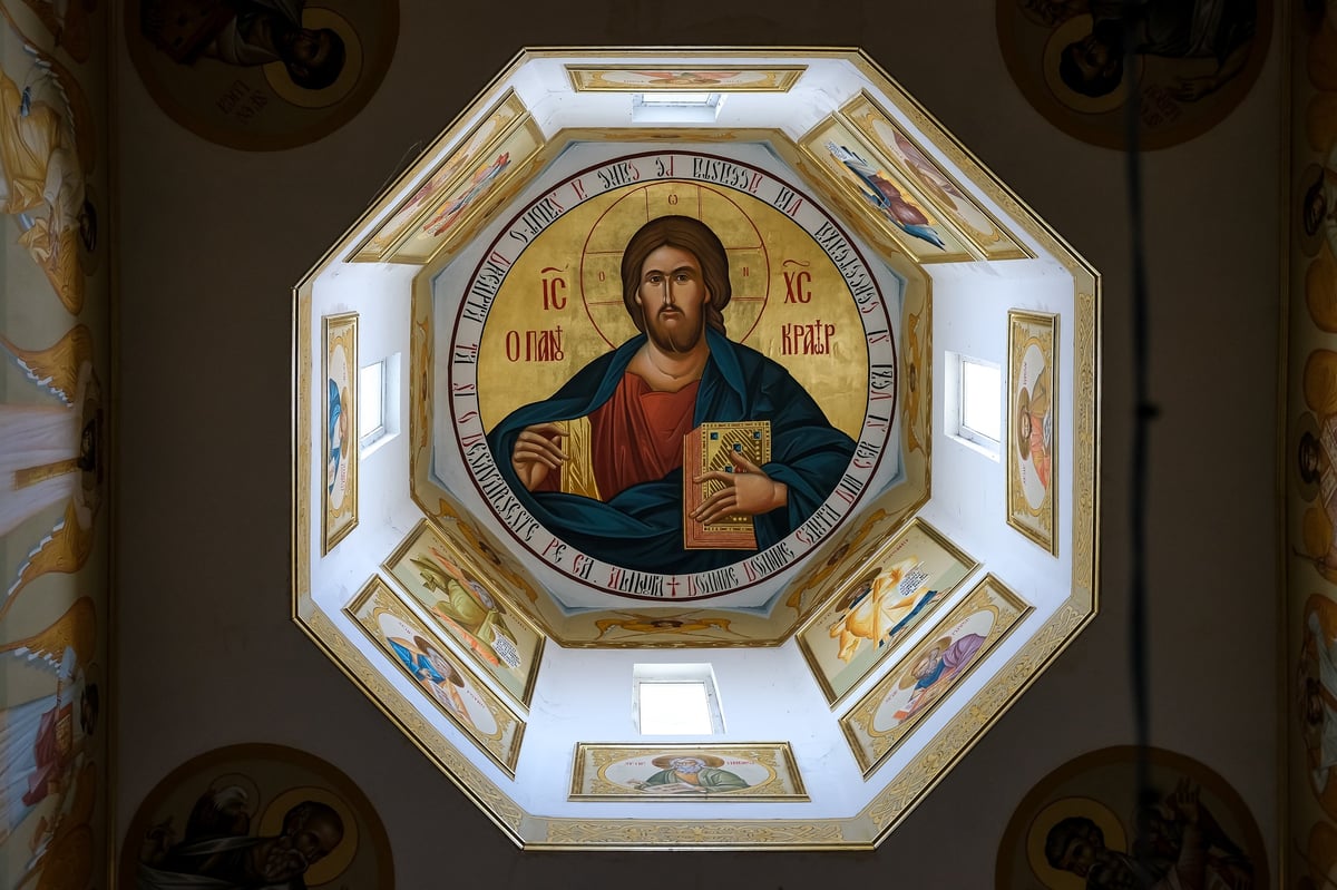 Orthodox Christ Pantocrator dome surrounded by saints